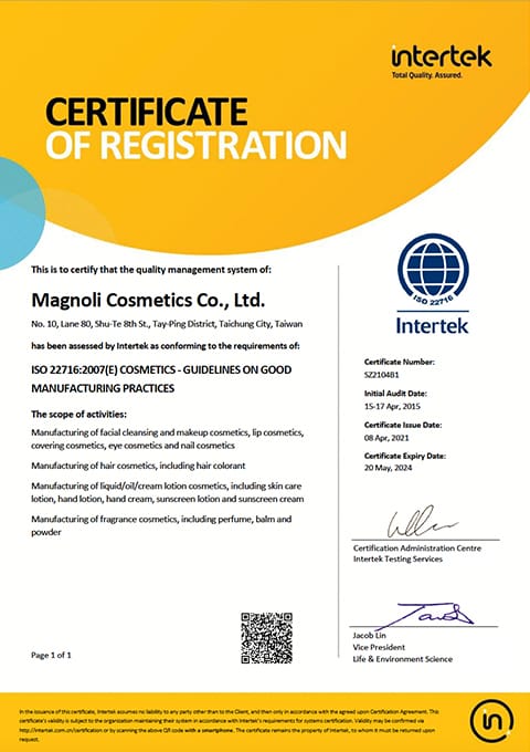 iso22716
